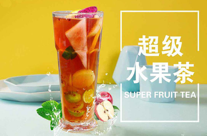 永仁水果茶培训